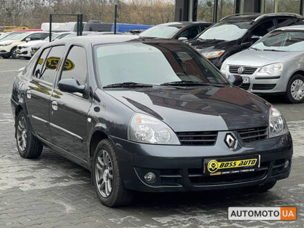 Серый Рено Clio Symbol, объемом двигателя 1.4 л и пробегом 44 тыс. км за 4999 $, фото 1 на Automoto.ua