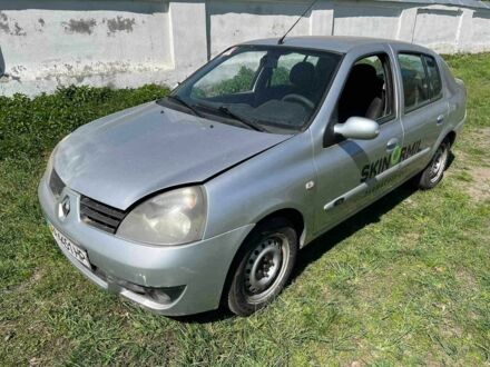 Рено Clio Symbol 2008 в Киеве на Automoto.ua Серый Рено Clio Symbol, объемом двигателя 1.4 л и пробегом 162 тыс. км за 2490 $, фото 1 на Automoto.ua