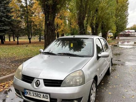 Рено Clio Symbol 2008 в Павлограде на Automoto.ua Серый Рено Clio Symbol, объемом двигателя 1.39 л и пробегом 207 тыс. км за 3450 $, фото 1 на Automoto.ua