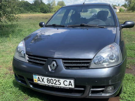 Серый Рено Clio Symbol, объемом двигателя 1.4 л и пробегом 260 тыс. км за 2600 $, фото 1 на Automoto.ua