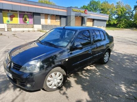 Рено Clio Symbol 2008 в Харькове на Automoto.ua Серый Рено Clio Symbol, объемом двигателя 1.4 л и пробегом 270 тыс. км за 3000 $, фото 1 на Automoto.ua