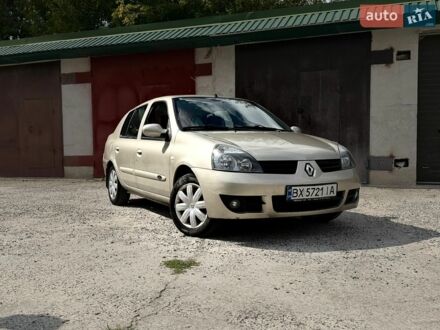 Сірий Рено Clio Symbol, об'ємом двигуна 1.39 л та пробігом 106 тис. км за 4200 $, фото 1 на Automoto.ua