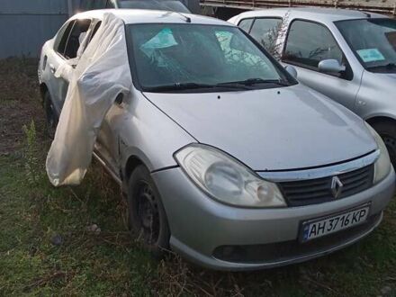 Серый Рено Clio Symbol, объемом двигателя 1.4 л и пробегом 100 тыс. км за 2500 $, фото 1 на Automoto.ua