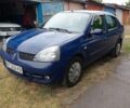 Синий Рено Clio Symbol, объемом двигателя 1.4 л и пробегом 235 тыс. км за 3200 $, фото 1 на Automoto.ua