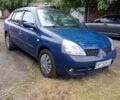Синий Рено Clio Symbol, объемом двигателя 1.4 л и пробегом 235 тыс. км за 3200 $, фото 1 на Automoto.ua