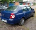 Синий Рено Clio Symbol, объемом двигателя 1.4 л и пробегом 235 тыс. км за 3200 $, фото 2 на Automoto.ua