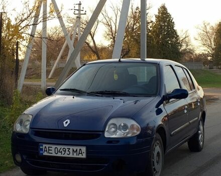 Рено Clio Symbol 2001 в Павлограде на Automoto.ua Синий Рено Clio Symbol, объемом двигателя 1.4 л и пробегом 280 тыс. км за 1838 $, фото 2 на Automoto.ua