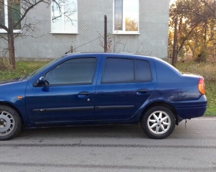 Рено Clio Symbol 2001 в Павлограде на Automoto.ua Синий Рено Clio Symbol, объемом двигателя 1.4 л и пробегом 280 тыс. км за 1838 $, фото 7 на Automoto.ua
