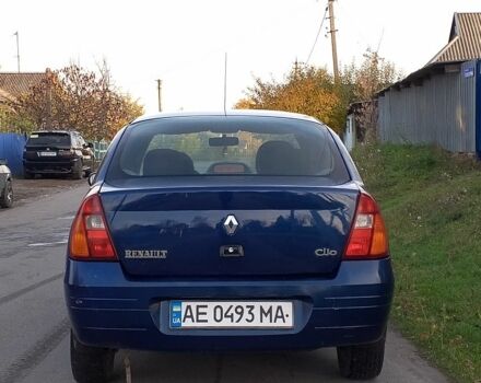 Рено Clio Symbol 2001 в Павлограде на Automoto.ua Синий Рено Clio Symbol, объемом двигателя 1.4 л и пробегом 280 тыс. км за 1838 $, фото 6 на Automoto.ua