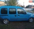 Синий Рено Clio Symbol, объемом двигателя 1.9 л и пробегом 270 тыс. км за 3300 $, фото 1 на Automoto.ua