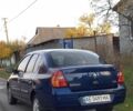 Рено Clio Symbol 2001 в Павлограде на Automoto.ua Синий Рено Clio Symbol, объемом двигателя 1.4 л и пробегом 280 тыс. км за 1838 $, фото 4 на Automoto.ua