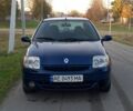 Рено Clio Symbol 2001 в Павлограде на Automoto.ua Синий Рено Clio Symbol, объемом двигателя 1.4 л и пробегом 280 тыс. км за 1838 $, фото 1 на Automoto.ua