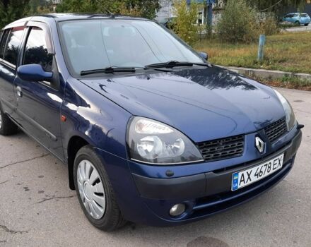 Синий Рено Clio Symbol, объемом двигателя 1.4 л и пробегом 144 тыс. км за 3350 $, фото 9 на Automoto.ua