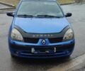 Синий Рено Clio Symbol, объемом двигателя 0 л и пробегом 266 тыс. км за 2800 $, фото 1 на Automoto.ua