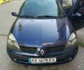 Синий Рено Clio Symbol, объемом двигателя 1.4 л и пробегом 282 тыс. км за 2500 $, фото 1 на Automoto.ua