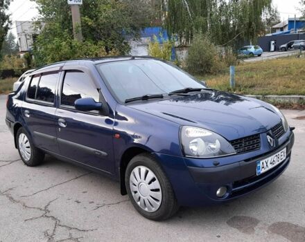 Синий Рено Clio Symbol, объемом двигателя 1.4 л и пробегом 144 тыс. км за 3350 $, фото 8 на Automoto.ua