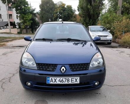 Синий Рено Clio Symbol, объемом двигателя 1.4 л и пробегом 144 тыс. км за 3350 $, фото 10 на Automoto.ua