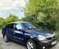 Синий Рено Clio Symbol, объемом двигателя 1.39 л и пробегом 370 тыс. км за 2200 $, фото 1 на Automoto.ua