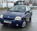Синий Рено Clio Symbol, объемом двигателя 1.4 л и пробегом 86 тыс. км за 1450 $, фото 1 на Automoto.ua