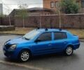 Синий Рено Clio Symbol, объемом двигателя 0 л и пробегом 266 тыс. км за 2800 $, фото 3 на Automoto.ua