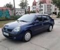Синий Рено Clio Symbol, объемом двигателя 1.4 л и пробегом 144 тыс. км за 3350 $, фото 1 на Automoto.ua