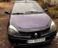Синий Рено Clio Symbol, объемом двигателя 1.4 л и пробегом 273 тыс. км за 3100 $, фото 1 на Automoto.ua