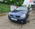 Синий Рено Clio Symbol, объемом двигателя 1.39 л и пробегом 211 тыс. км за 2950 $, фото 1 на Automoto.ua
