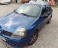 Синий Рено Clio Symbol, объемом двигателя 1.39 л и пробегом 183 тыс. км за 3200 $, фото 1 на Automoto.ua