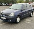 Синій Рено Clio Symbol, об'ємом двигуна 1.4 л та пробігом 260 тис. км за 3497 $, фото 1 на Automoto.ua