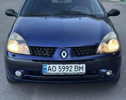 Синий Рено Clio Symbol, объемом двигателя 1.4 л и пробегом 212 тыс. км за 2750 $, фото 2 на Automoto.ua