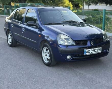 Синий Рено Clio Symbol, объемом двигателя 1.4 л и пробегом 212 тыс. км за 2750 $, фото 1 на Automoto.ua