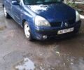 Синий Рено Clio Symbol, объемом двигателя 1.5 л и пробегом 175 тыс. км за 2600 $, фото 3 на Automoto.ua