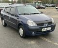 Синій Рено Clio Symbol, об'ємом двигуна 1.4 л та пробігом 260 тис. км за 3497 $, фото 1 на Automoto.ua