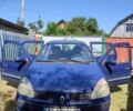 Синий Рено Clio Symbol, объемом двигателя 1.4 л и пробегом 132 тыс. км за 3000 $, фото 1 на Automoto.ua