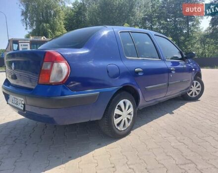 Синий Рено Clio Symbol, объемом двигателя 1.4 л и пробегом 415 тыс. км за 2250 $, фото 7 на Automoto.ua