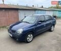 Синий Рено Clio Symbol, объемом двигателя 1.4 л и пробегом 212 тыс. км за 2950 $, фото 1 на Automoto.ua