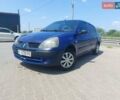 Синий Рено Clio Symbol, объемом двигателя 1.4 л и пробегом 415 тыс. км за 2250 $, фото 3 на Automoto.ua