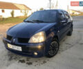 Синий Рено Clio Symbol, объемом двигателя 1.4 л и пробегом 354 тыс. км за 1850 $, фото 7 на Automoto.ua