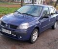 Рено Clio Symbol 2005 в Кролевце на Automoto.ua Синий Рено Clio Symbol, объемом двигателя 0 л и пробегом 152 тыс. км за 3700 $, фото 1 на Automoto.ua