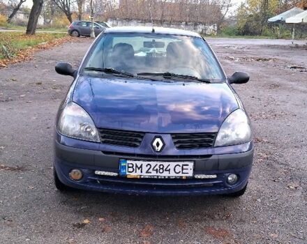 Рено Clio Symbol 2005 в Кролевце на Automoto.ua Синий Рено Clio Symbol, объемом двигателя 0 л и пробегом 152 тыс. км за 3700 $, фото 7 на Automoto.ua