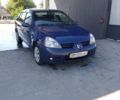 Синій Рено Clio Symbol, об'ємом двигуна 1.39 л та пробігом 185 тис. км за 3250 $, фото 1 на Automoto.ua