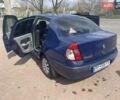 Синий Рено Clio Symbol, объемом двигателя 1.4 л и пробегом 259 тыс. км за 4300 $, фото 3 на Automoto.ua