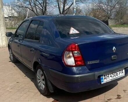 Синий Рено Clio Symbol, объемом двигателя 1.4 л и пробегом 259 тыс. км за 4200 $, фото 6 на Automoto.ua