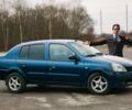 Синій Рено Clio Symbol, об'ємом двигуна 1.4 л та пробігом 483 тис. км за 2950 $, фото 1 на Automoto.ua