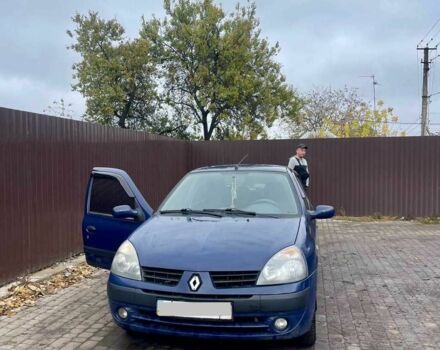 Синій Рено Clio Symbol, об'ємом двигуна 1.4 л та пробігом 166 тис. км за 2900 $, фото 7 на Automoto.ua