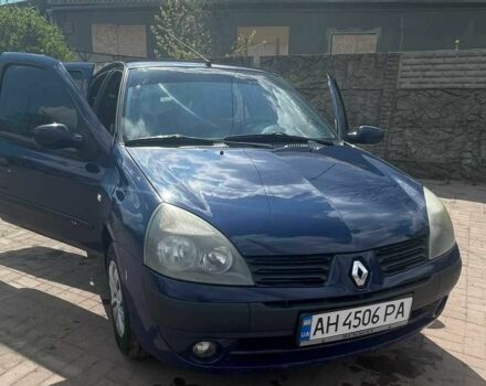 Синий Рено Clio Symbol, объемом двигателя 1.4 л и пробегом 259 тыс. км за 4200 $, фото 2 на Automoto.ua