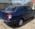 Синий Рено Clio Symbol, объемом двигателя 1.4 л и пробегом 259 тыс. км за 4300 $, фото 5 на Automoto.ua