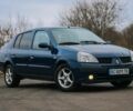 Синій Рено Clio Symbol, об'ємом двигуна 1.4 л та пробігом 483 тис. км за 2950 $, фото 2 на Automoto.ua