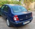 Синий Рено Clio Symbol, объемом двигателя 1.4 л и пробегом 399 тыс. км за 2500 $, фото 2 на Automoto.ua