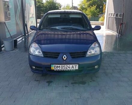 Синій Рено Clio Symbol, об'ємом двигуна 1.39 л та пробігом 185 тис. км за 3250 $, фото 5 на Automoto.ua